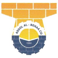 ASSOL AL-BENAA TRADING AND CONTRACTING COMPANY CO. logo - Similar company to سامي للمقاولات Samicontracting