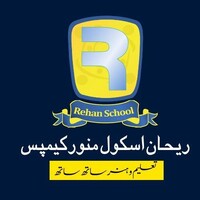 Rehan School Munawwar Campus logo - Similar company to Technoman Pvt. Ltd.
