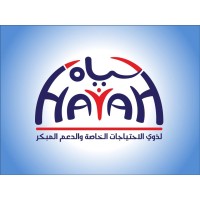 Hayah Skills Development Center logo - Similar company to Mas & Partners