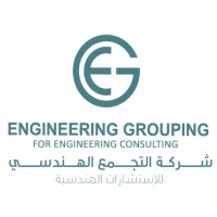 Engineering Grouping Company logo - Similar company to Damascene Engineering