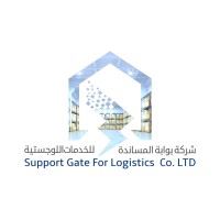 Support Gate logo - Similar company to Pick.A Delivery