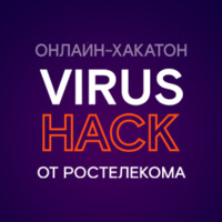 Virus Hack Online-Hackathon logo - Similar company to Pinon