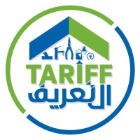 Tariff Trading Company- شركة التعريف التجارية logo - Similar company to Edadcom Trading Company
