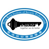 Hong Kong Institute of Security Professionals logo - Similar company to Hong Kong Business Accountants Association (Hkbaa)