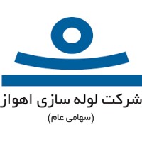 Ahvaz Pipe Mill Company logo - Similar company to Pipe Coating Industry Of Iran