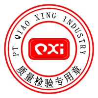 PT QIAO XING INDUSTRY logo - Similar company to Vando Engineering