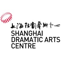 Shanghai Dramatic Arts Centre logo - Similar company to London Handel Festival