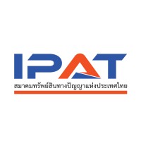 Intellectual Property Association of Thailand (IPAT) logo - Similar company to Winnotek