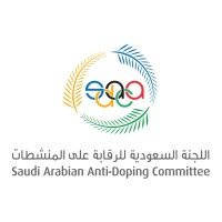 Saudi Arabian Anti-doping Committee logo - Similar company to Qatar Anti-Doping