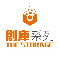 The Storage Series 創庫系列 logo - Similar company to 100 Storage 百寶庫