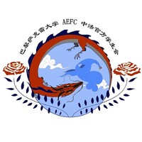 AEFC (Association Étudiante Franco-Chinoise) - PS logo - Similar company to Association Franco-Chinoise Pour Le Droit Économique