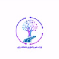 Razi University Science and Technology Park (RSTP) logo - Similar company to Mechatronics Association Of Razi University