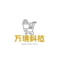 WANJING Technology Co., Ltd. logo - Similar company to Dadao Capital