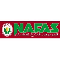 Pertubuhan Peladang Kebangsaan (NAFAS) logo - Similar company to Pwf Technology Distribution