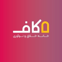 Kaaf Creative House logo - Similar company to Rabtiwan