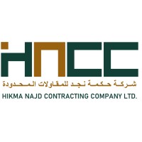 HIKMA NAJD CONTRACTING CO. logo - Similar company to Poweron Energy Llc