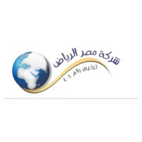 شركة مصر الرياض للتوظيف بالخارج وإلحاق العمالة المصرية بترخيص 704 logo - Similar company to شركة الكوادر للتوظيف بالخارج