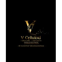 V Celluloid logo - Similar company to Global Ai & Blockchain Awards