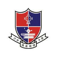 Sha Tin Methodist College