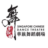 Singapore Chinese Dance Theatre | 新加坡华族舞蹈剧场 logo - Similar company to Ng Guan Seng Woodworking