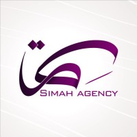 Simah Agency - وكالة سمة logo - Similar company to Alhakawatee