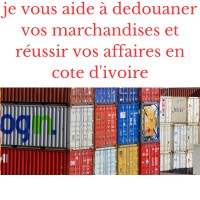 Douane Pour Chef d'Entreprise logo - Similar company to Douane Tunisienne