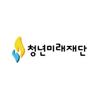 Youth Future Foundation 청년미래재단 logo - Similar company to Walking Tree Travel