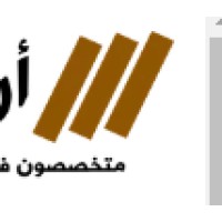 ارضيات الفارس logo - Similar company to Roomcm