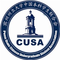 Penn State Chinese Undergraduate Student Association logo - Similar company to Chinese Student Association At Uc Davis