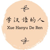 Xue Hanyu De Ren 学汉语的人 logo - Similar company to Chinese Tutor Land