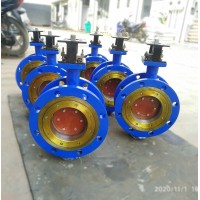 Business Development Works logo - Similar company to Sp-Engineering - France