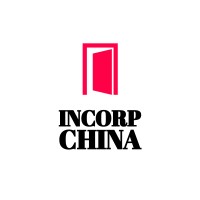Incorp China logo - Similar company to Veracova