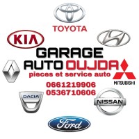 garage auto oujda logo - Similar company to Oujda Coiffure