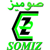 Société de Maintenance Industrielle d'Arzew - SOMIZ Spa - logo - Similar company to Fertial .Spa - Société Des Fertilisants D’Algérie