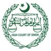 Sindh High Court logo - Similar company to Sindh Bar Council
