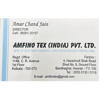 AMFINO TEX (INDIA) PRIVATE LIMITED logo - Similar company to Sar International