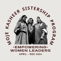 MojeKasheer Sistership logo - Similar company to Shirin Aromatics