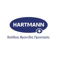 PAUL HARTMANN Hellas logo - Similar company to Justus Liebig University Giessen