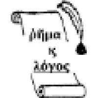 Rhema and Logos Transcription logo - Similar company to Nw Transcription