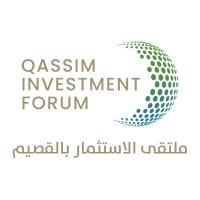 QASSIM INVESTMENT FORUM logo - Similar company to Alqssim