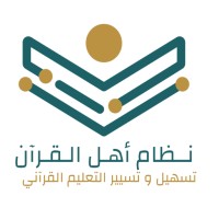 EhlQuran logo - Similar company to Jollycoder