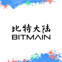BITMAIN logo - Similar company to Metalpha