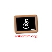 Srikaram Telugu Badi
