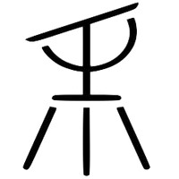 palinor.io logo - Similar company to Blink