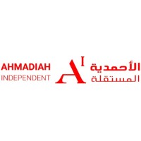 Ahmadiah Independent for General trading & Contracting logo - Similar company to Ankam Co. For Developments
