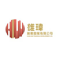 Hung Wai Trading & Development Ltd logo - Similar company to Meat Planet Import Export