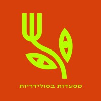 Restaurants In Solidarity