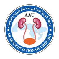 Arab Association of Urology (AAU) logo - Similar company to Urotrainer | Urology Surgical Simulation