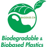 BIODEGRADABLEBAGS.CN logo - Similar company to Mega Packaging Global