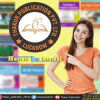 Thakur Publication Pvt. Ltd.